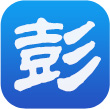 褰煄紺懼尯
